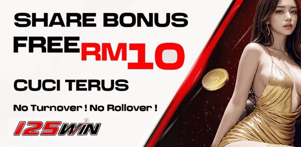 125Win Free Share Bonus RM10